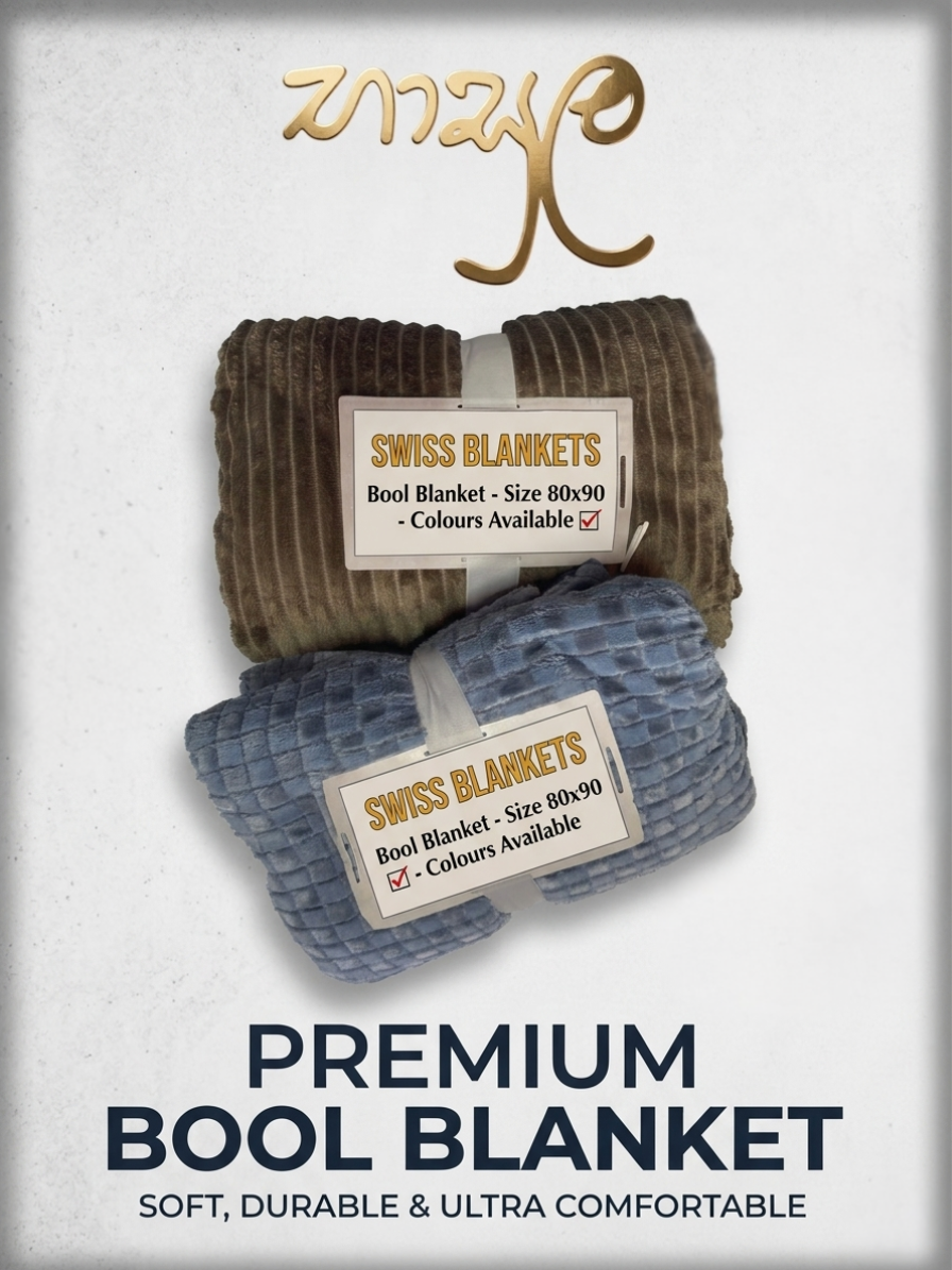 ප්‍රිමියම් බූල් බ්ලැන්කට් (Premium Bool Blanket)