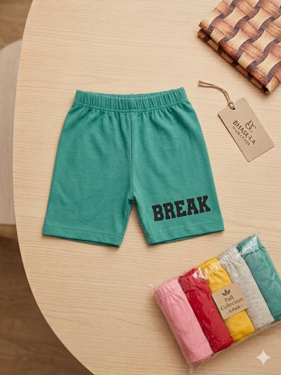 Baby Short